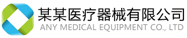 通鑫来通信数码科技有限公司